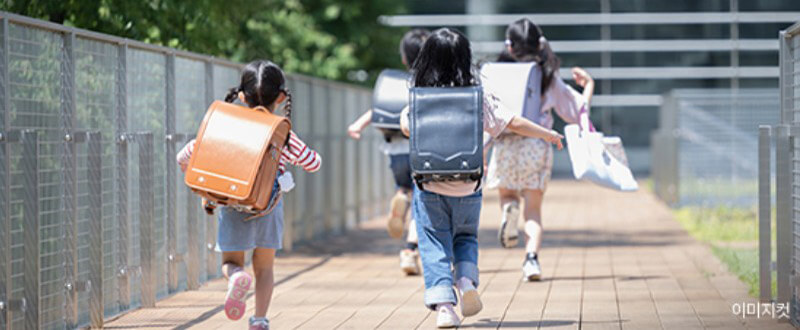인하대역 수자인 로이센트 도보 통학 교육 프리미엄 이미지