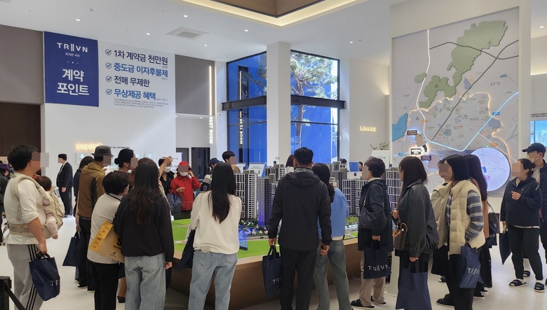 보도자료-두산에너빌리티 ‘트리븐 서산’, 견본주택 3일간 1만5000명 방문.jpg