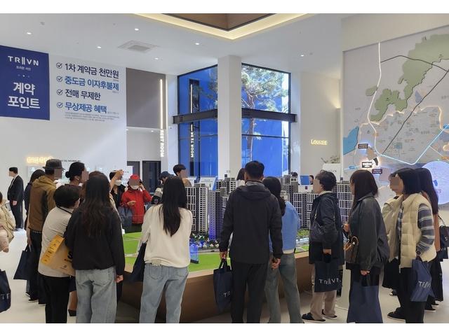 두산에너빌리티 ‘트리븐 서산’, 견본주택 3일간 1만5000명 방문